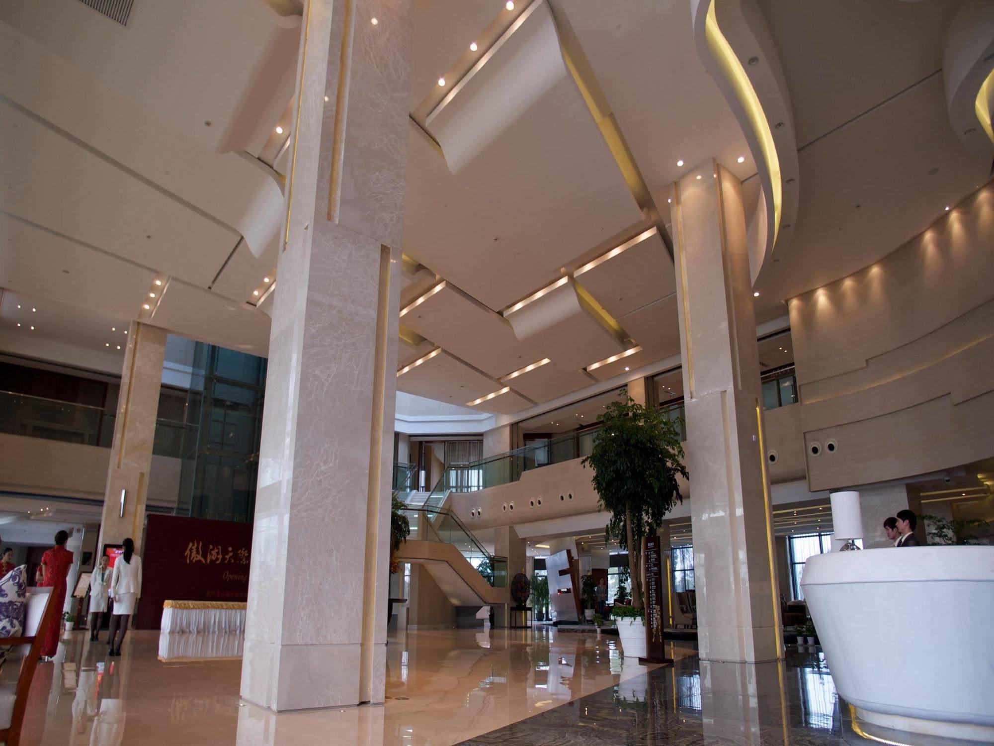 Landison Airport Hotel Hangzhou Exterior photo
